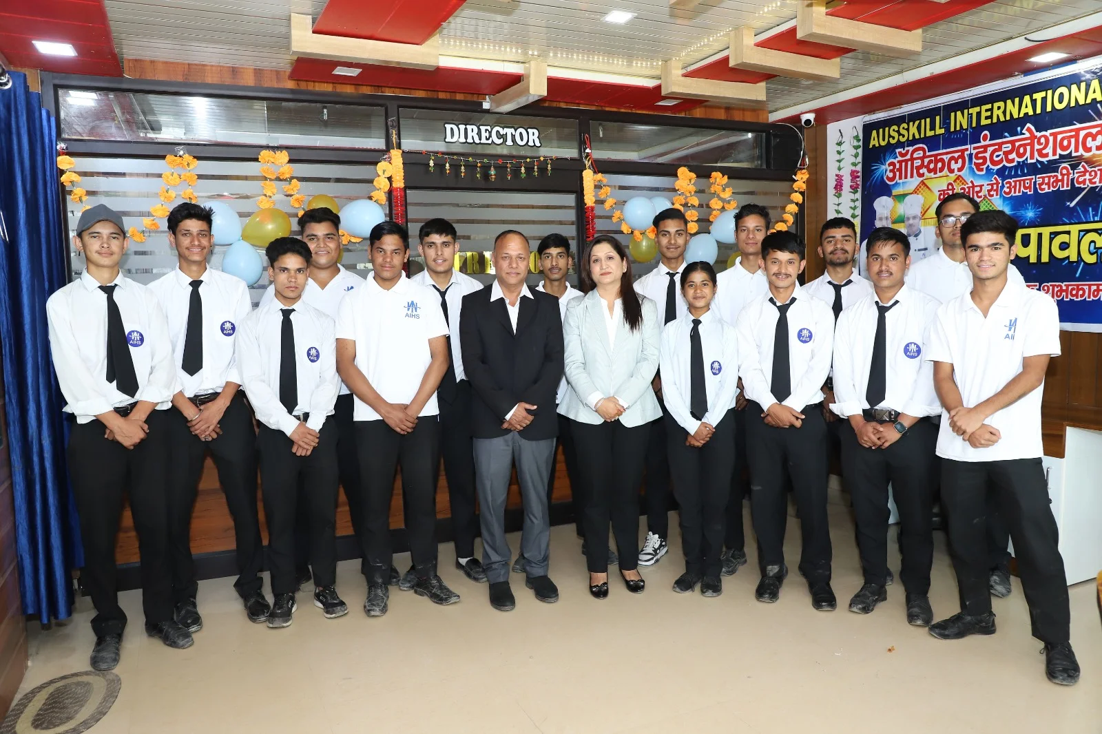 Institute of Hotel Management in Dehradun